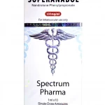 SUPERANABOL (Spectrum Pharma) 10 ампул - 100мг/мл