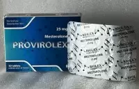 PROVIROLEX (Biolex) 50 таб - 25мг/таб