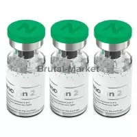 Melanotan 2 (Nanox) 1 виал - 10мг/виал