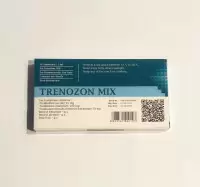 TRENOZON MIX (Horizon) 10 ампул - 200мг/мл