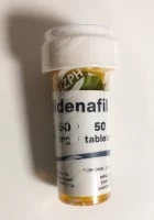 SILDENAFIL (HZPH) 50 таб - 50мг\таб