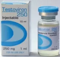 Testoviron (MaxPro) 10 мл - 250мг/мл