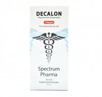 DECALON (Spectrum Pharma) 10 ампул - 250мг/мл