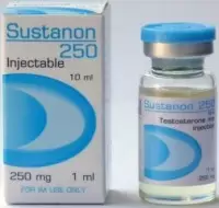Sustanon (MaxPro) 10 мл - 250мг/мл