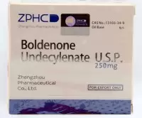 Boldenone Undecylenate (ZPHC) 10 ампул - 250мг/амп