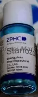 Stanozolol (ZPHC, в банках) 100таб - 10мг/таб