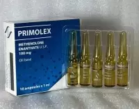 BIO PRIMOLEX (Biolex) 10 ампул - 100мг/мл