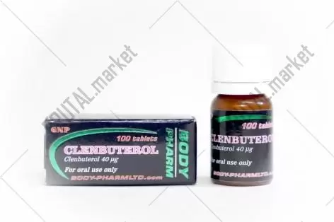 CLENBUTEROL от Body Pharm 100 таблеток по 40мкг
