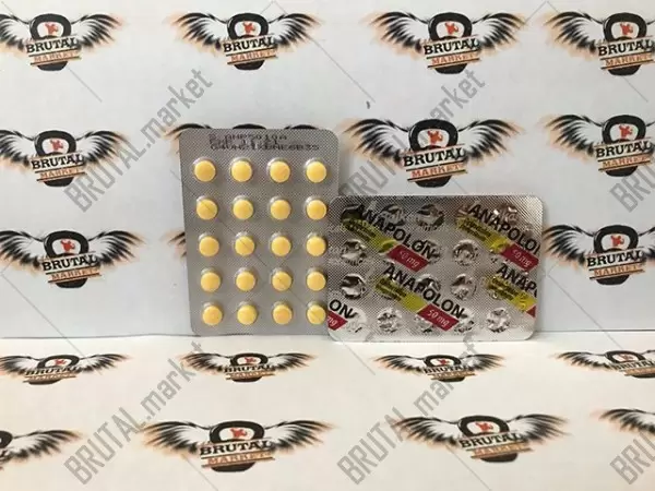 Анаполон (Оксиметалон) от Balkan Pharmaceutical 20 таблеток по 50мг