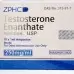 Testosterone Enanthate (ZPHC) 10 ампул - 250мг/мл