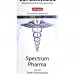 SUPERANABOL (Spectrum Pharma) 10 ампул - 100мг/мл