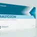 MASTOZON P (Horizon) 10 ампул - 100мг/мл