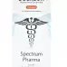 DECALON (Spectrum Pharma) 10 ампул - 250мг/мл