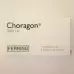 HCG Choragon 5000 i.u. (Ferring + раствор) 5000 единиц (от 3 шт хладагент в подарок)