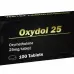 OXYDOL (Vertex) 100 таб - 25мг/таб
